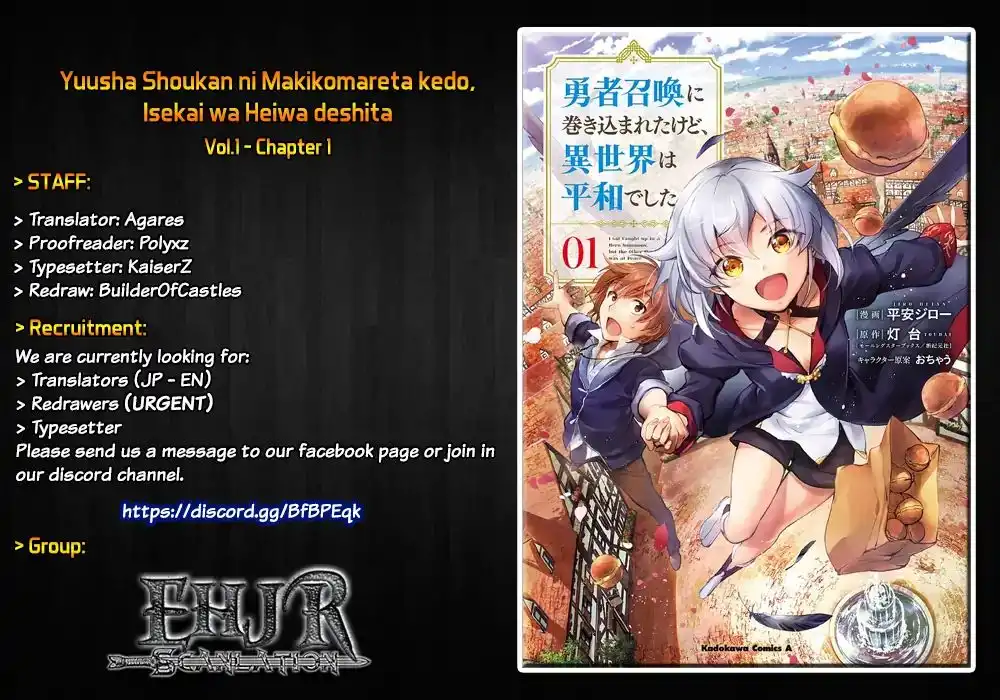 Yuusha Shoukan ni Makikomareta kedo, Isekai wa Heiwa deshita Chapter 1 1